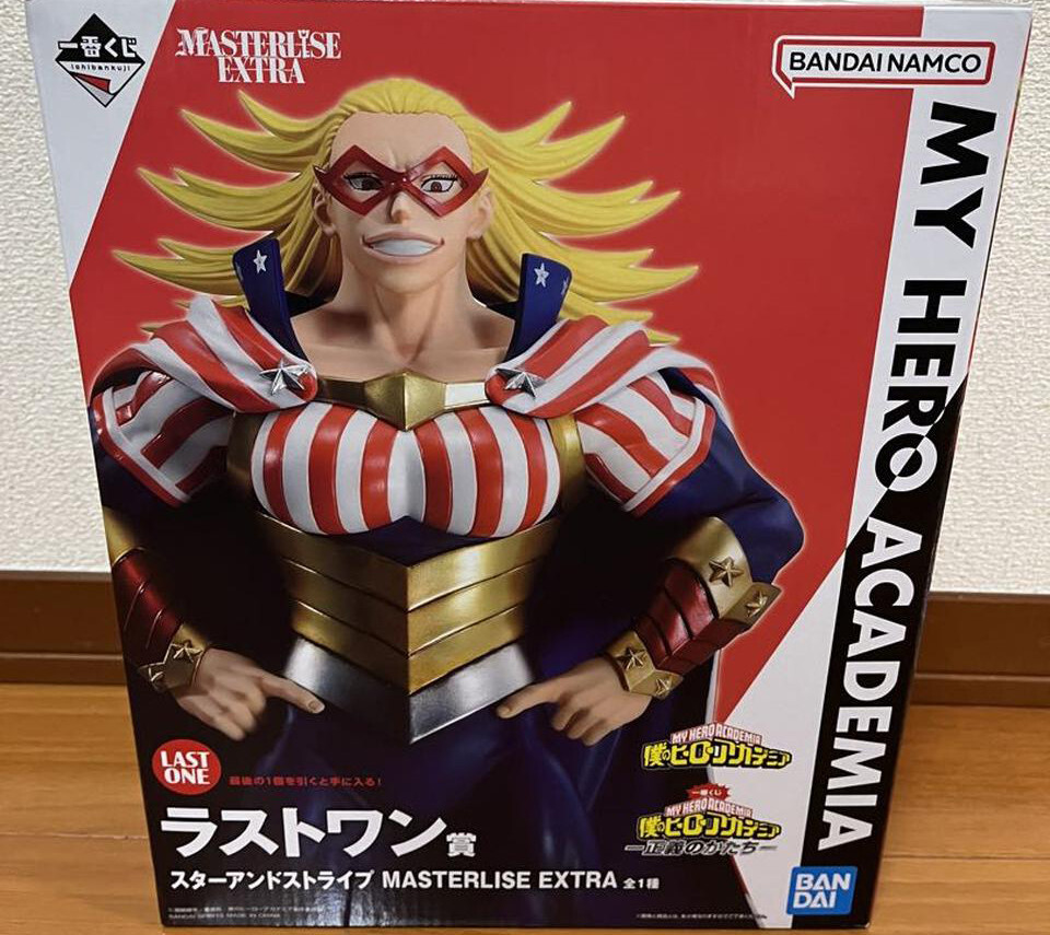 Ichiban Kuji MHA Form Of Justice Last One Prize Star and Stripe