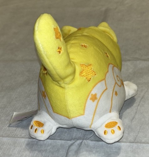 Aphmau Meemeows Yellow Plush Stuffed Celestial Sun Cat Litter 4 - Picture 4 of 8