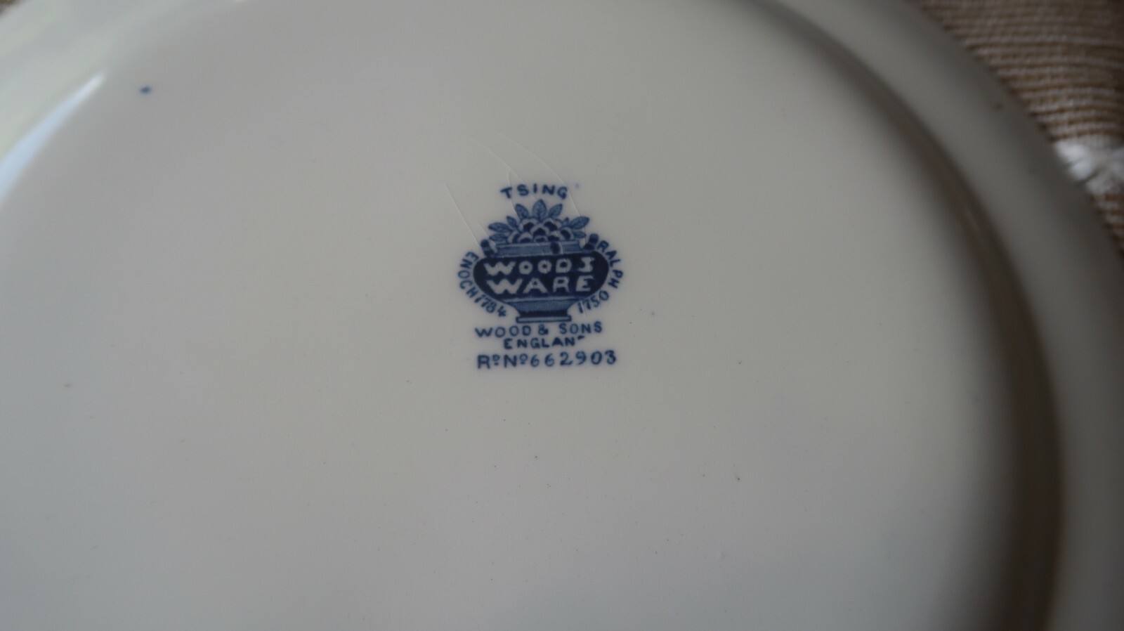 Picture 7 of 8
