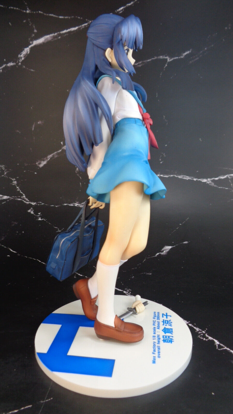 Harukana Receive Haruka Ozora 1/8 PVC Painted PVC Figure FuRyu Japan [Used]  #2