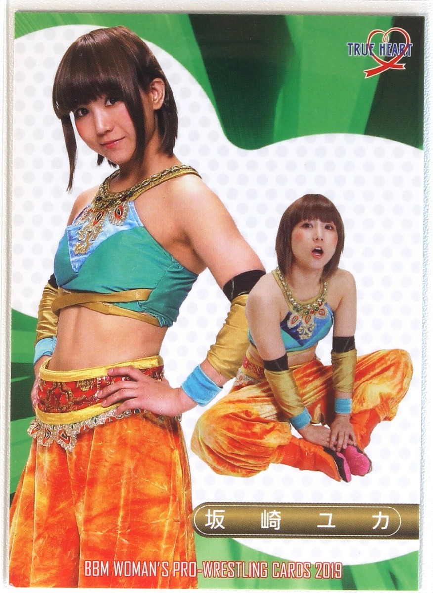 Yuka Sakazaki(TJPW) - 2019 BBM Women's Pro-Wrestling Trading Cards