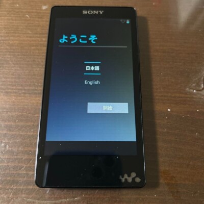 SONY Walkman Gazette NW-F800 GazettE model F885 | eBay
