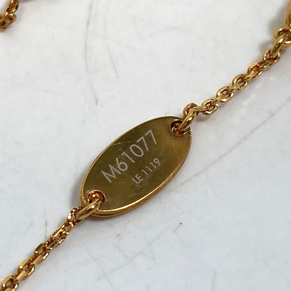 LOUIS VUITTON M61077 LV & ME Initial 