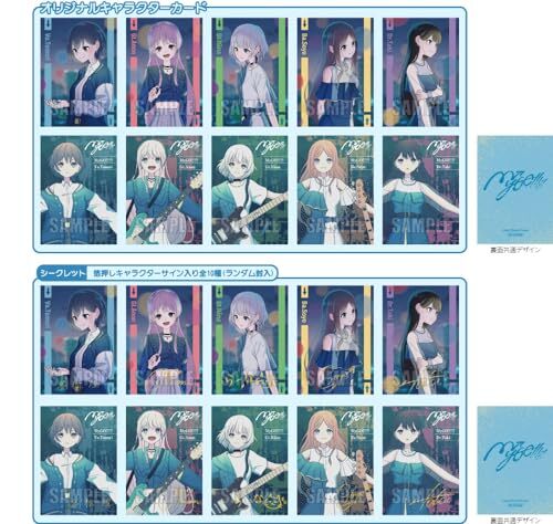 Bang Dream! MyGO!!!!! Meisekiha 2023 1st Album CD Regular