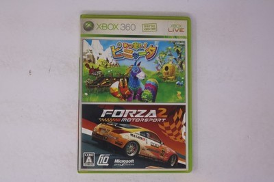 Forza Motorsport 2 / Viva Pinata Double Pack (Japan) Xbox 360 JP(Region Locked)
