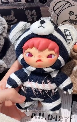 Hirono Road Journal Series Blind Box Figures Plush Doll-Secret- Highway Imprint