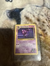 Pokémon TCG Sabrina's Haunter Gym Heroes 58/132 on eBay