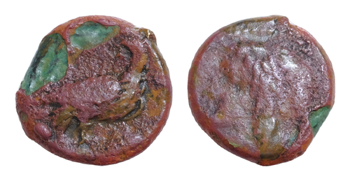 Sicilia, Akragas Æ14mm 2,7g Onkia. Tyranny of Phintias, 287-279 Apollo Eagle