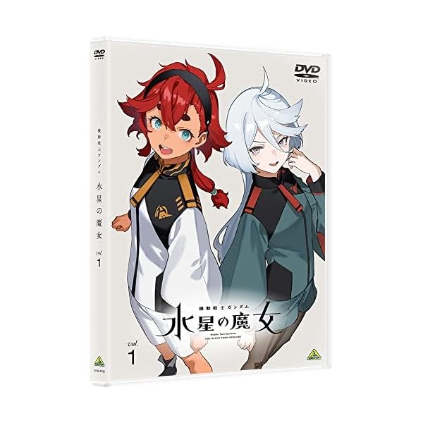 MOBILE SUIT GUNDAM THE WITCH FROM MERCURY VOL.1 (DVD1) Official Collectible