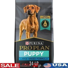 Large Breed Puppy Food Chicken Rice Dry High Protein 34lb Joint Support Omega US 2.57 per pound