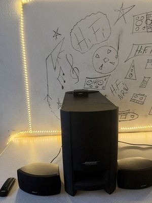 Bose CineMate Series II Digitales Heimkino Lautsprechersystem