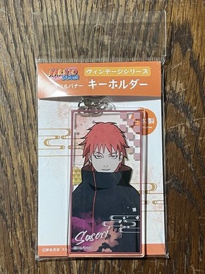 Sasori Schlüsselanhänger Vintage Serie Acryl Banner Key Chain (Naruto Shippuden)