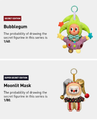 Why So Serious Series Vinyl Plush Pendant Figure Secret - Moonlit