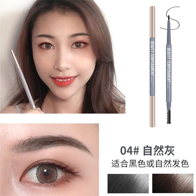 Eyebrow pencil