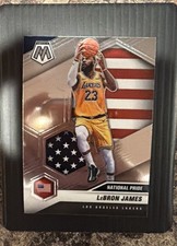 LEBRON JAMES Prizm 2020/21 Silver Prizm #17