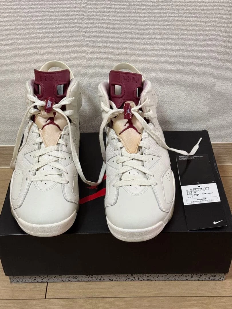 Jordan 6 OG 1991 Maroon for Sale | Authenticity Guaranteed | eBay