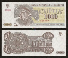 MOLDOVA 1,000 1000 Cupon 1993 P-3 UNC