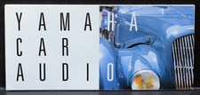 Yamaha Car Audio - Head Units/Amps/Speakers  Fold-Out Brochure - 1989