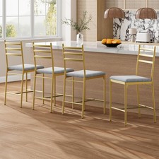 4pcs Bar Stools, Counter Height Bar Stools with PU Upholstered Seat,Metal Frame