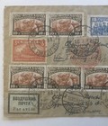 RARE 3 COVERS/STAMPS=RUSSIA=1933=MOSCOW/BERLIN/VIENA #03700 — photo 6