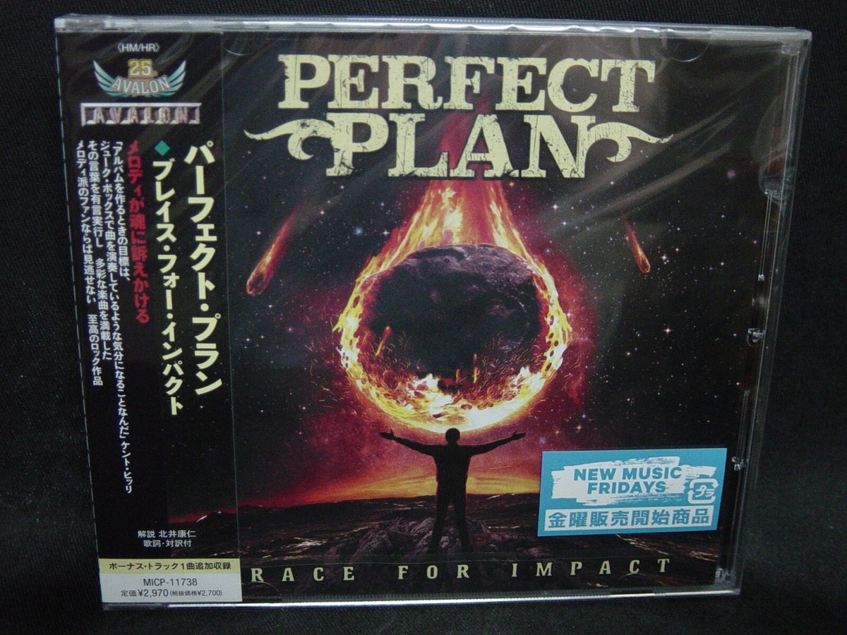 PERFECT PLAN Brace For Impact + 1 JAPAN CD Sweden Melodious Hard