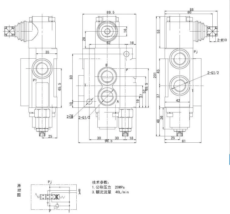 3mm~20mm ER32 Collet CNC Hollow Shaft Axis Rotary Table Router Rotational Axis - Image 4 of 4