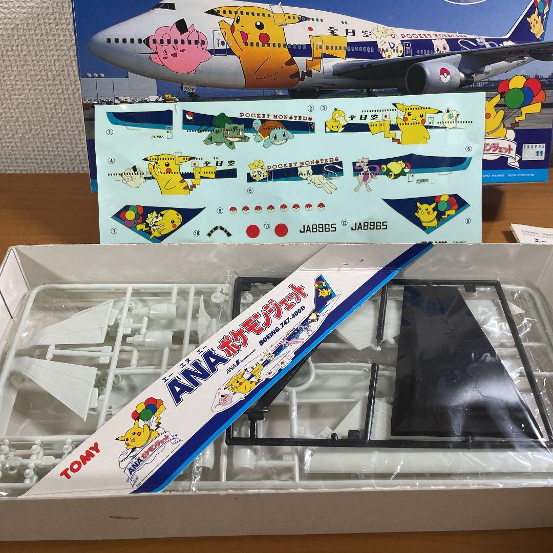 ANA Pokemon Jet Boeing 747-400 D plastic model unused from ANA Pokemon Jet Boeing 747-400 D plastic model unused from