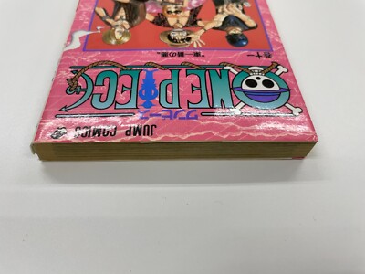 ONE PIECE Vol. 11 Japanese 1st Edition 1st Printing 1999