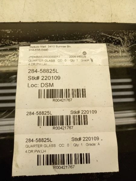 04-09 TOYOTA PRIUS 1.5L 4CYL DRIVER SIDE QUARTER GLASS - Image 3 of 4