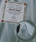 2018 SILVER SHIELD 1 oz Coin | NEVER TRUST GOVERNMENT 3 | No Thanks Proof w/COA