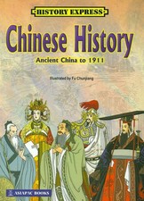 Chinese History: Ancient China to 1911-Chungjiang Fu, Liping Yan