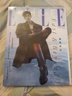 Xiao Zhan ELLE China Magazine January 2022 — photo 1