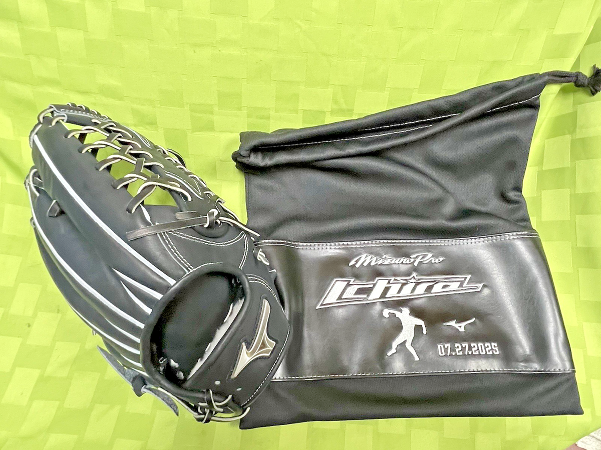 Mizuno Special limited ed. Pro A51 Ichiro Suzuki HOF Baseball