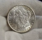 1882 CC US Morgan Dollar $1 Unc (Key Date)