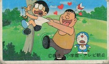 Doraemon Nobita Gian Menko Card Japanese Anime Game 71184 Vintage Eisenhower