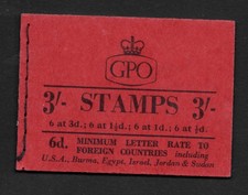 M19 3s booklet. November, 1958. Fine and complete!