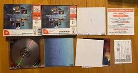 Shenmue Yokosuko Limited Edition Box Sega Dreamcast Japan Inserts 1999