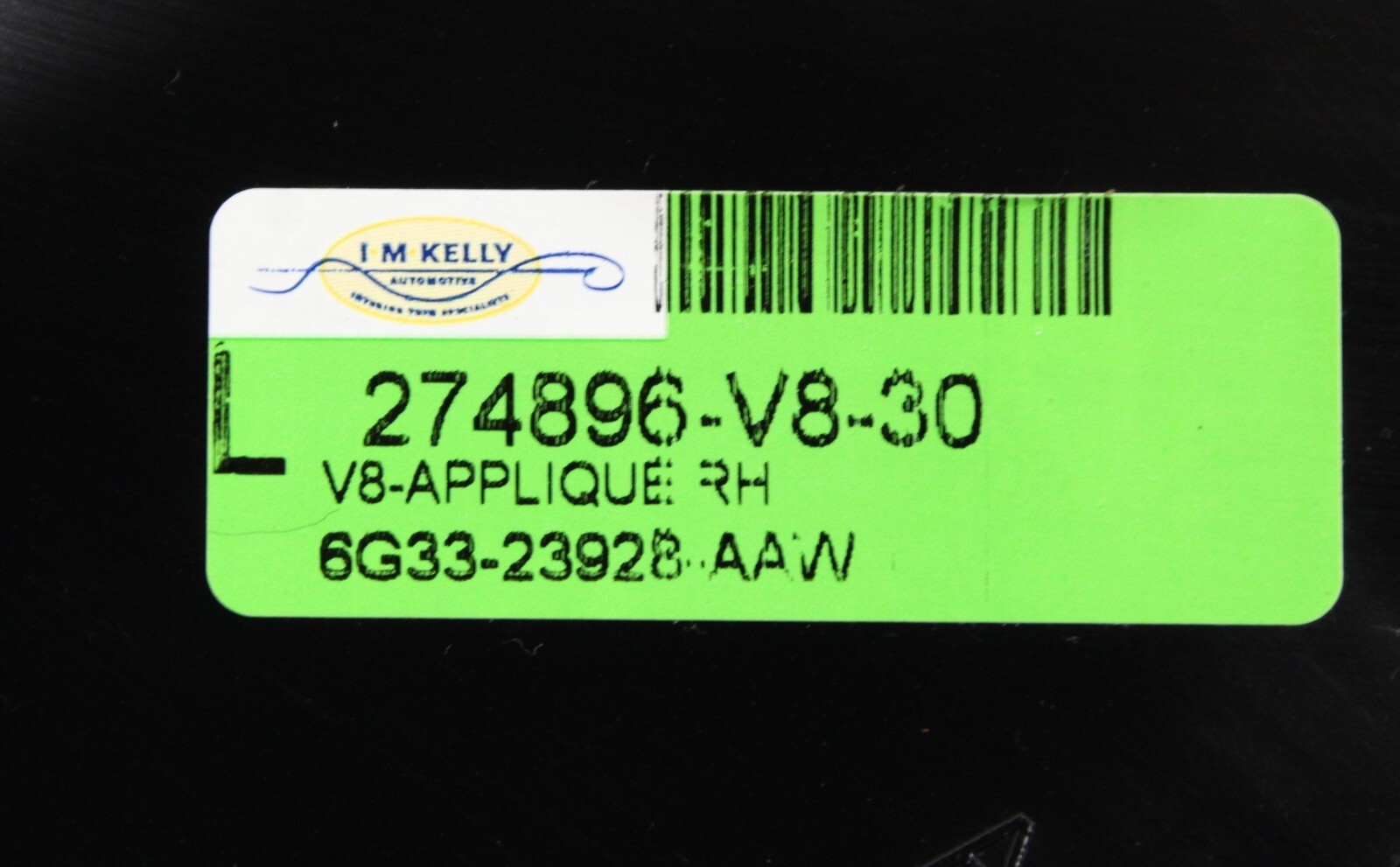 2007-2010 ASTON MARTIN V8 VANTAGE RIGHT PASSENGER SIDE INTERIOR DOOR PANEL OEM