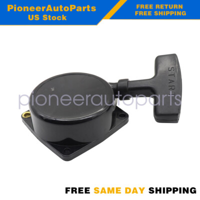 A051000841 fits for Echo Starter RECOIL assembly PB-650 PB-651 PB-750 PB-755 NEW