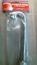 United States Hardware P-033AB Mobile Home Faucet Spout, FREE SHIP