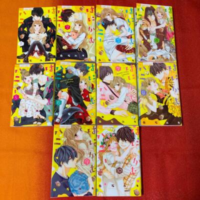 Honey Come Honey vol.1-10 Complete Full Set Japanese Language Manga Comics