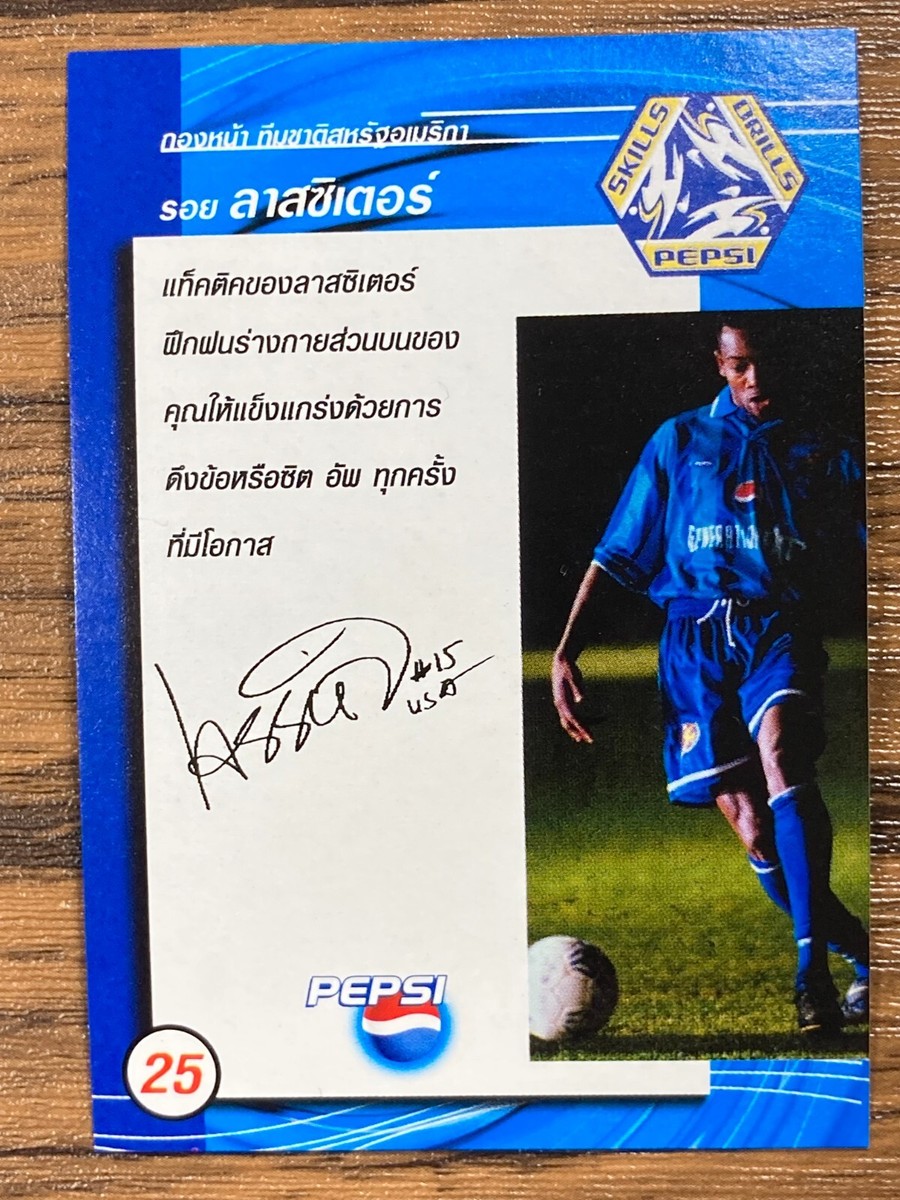 Team Pepsi Generation Next Soccer Football Card 25 Roy Lassiter