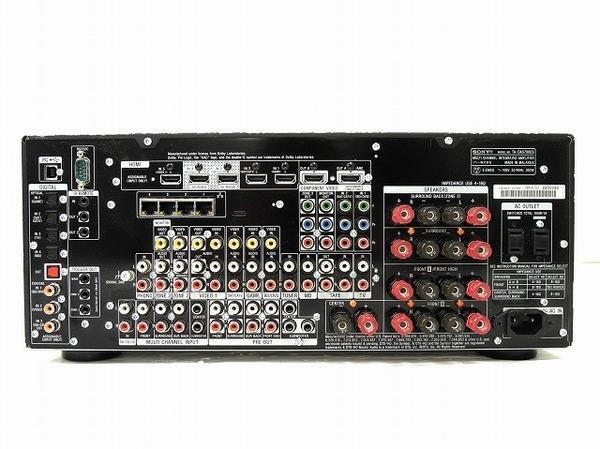 Sony Ta-Da5700Es Supreme Amplifier High-End Audio Component | eBay