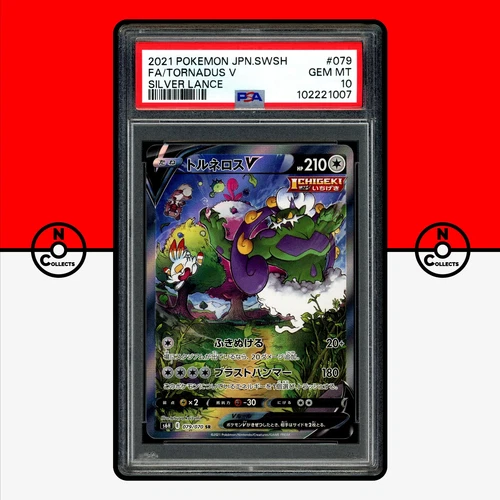 Pokemon PSA 10 Tornadus V SR 079/070 s6H Silver Lance Japanese