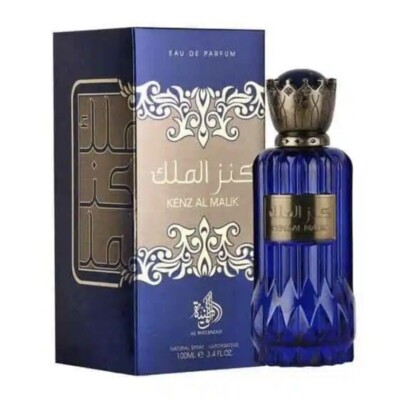Kenz Al Malik EDP Perfume By Al Wataniah 100 ML🥇Hot Super Rich