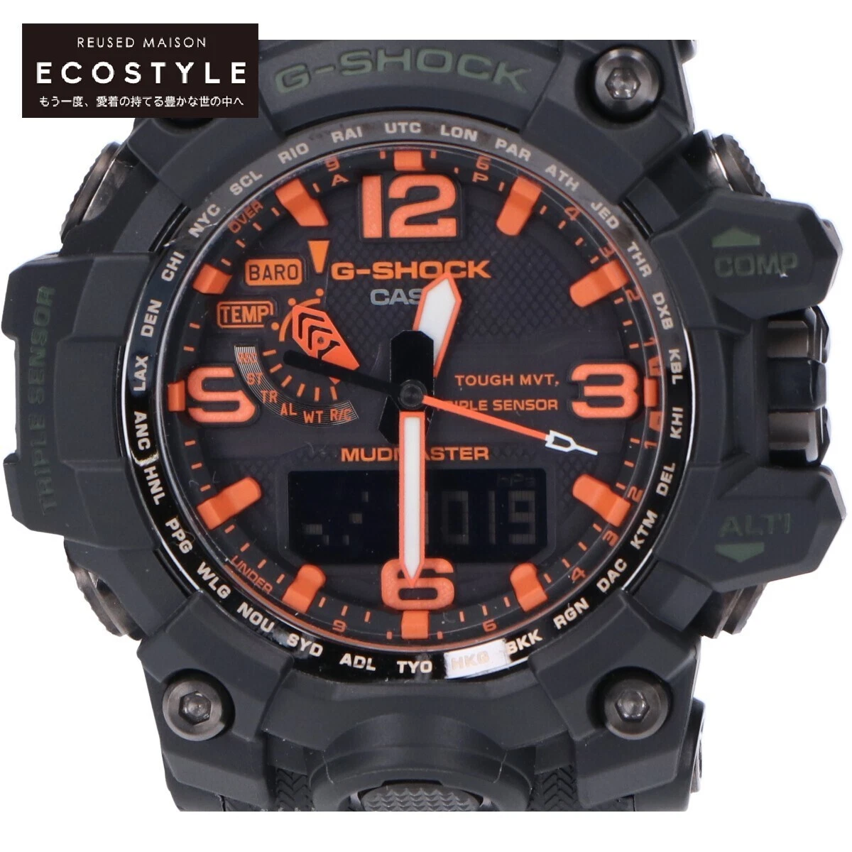 G SHOCK G Shock GWG 1000MH 1AJR MUDMASTER Maharishi