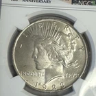 1923-P  $1 PEACE SILVER DOLLAR  MS 63, Collector Special Label: See Description