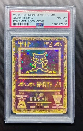2000 POKEMON GAME MOVIE POKEMON 2000 MOVIE ANCIENT MEW PSA 8