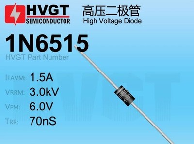 5PCS  HVGT 1N6515 1.5A 3kV 70nS high voltage rectifier diode