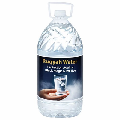 #ad ruqya water against black magic jinn possession evil eye 1 gallon $50.00